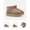 Botas NIVIA ll de mustang